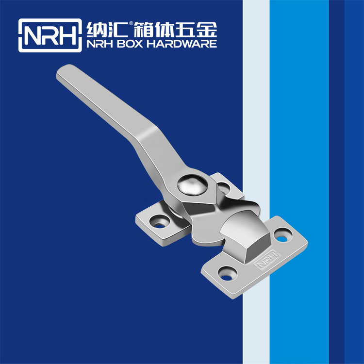 一色桃子中文字幕/NRH 5781-136 鋁箱箱扣