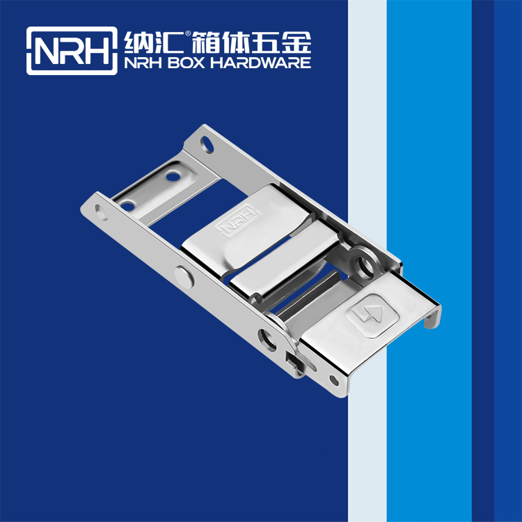 一色桃子中文字幕/NRH 5721-160-1 空投給養箱鎖扣