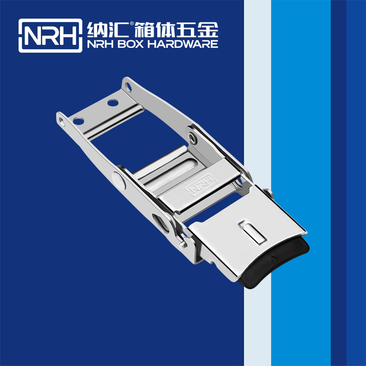 一色桃子中文字幕/NRH 5721-182p 裝備箱鎖扣