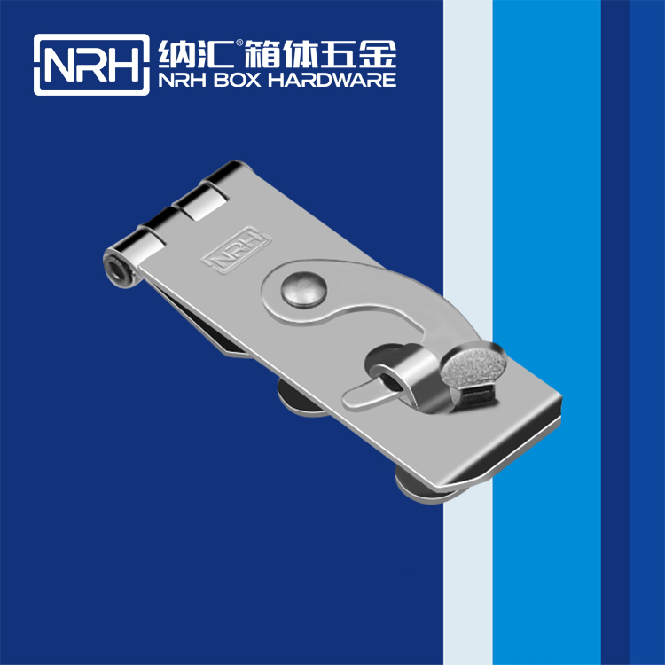 一色桃子中文字幕/NRH 5910-56 工程車用箱扣