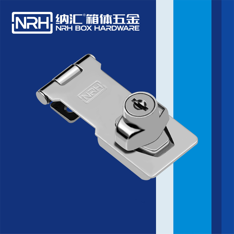 一色桃子中文字幕/NRH 5904-75K 垃圾箱一色桃子在线播放