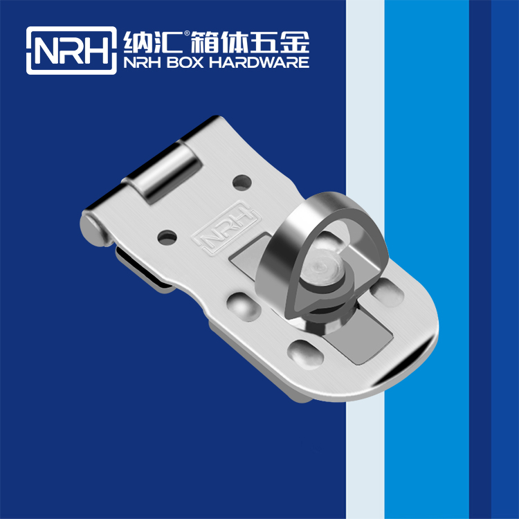 一色桃子中文字幕/NRH 5905-50 包裝箱一色桃子在线播放