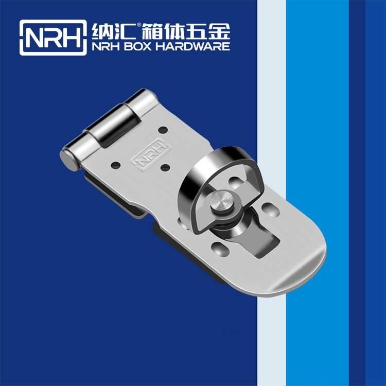 一色桃子中文字幕/NRH 5905-75 櫃箱鎖扣