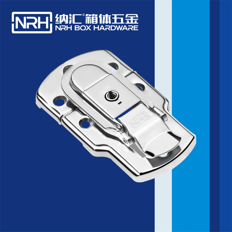 一色桃子中文字幕/NRH 6401-89K 財務印章盒箱扣