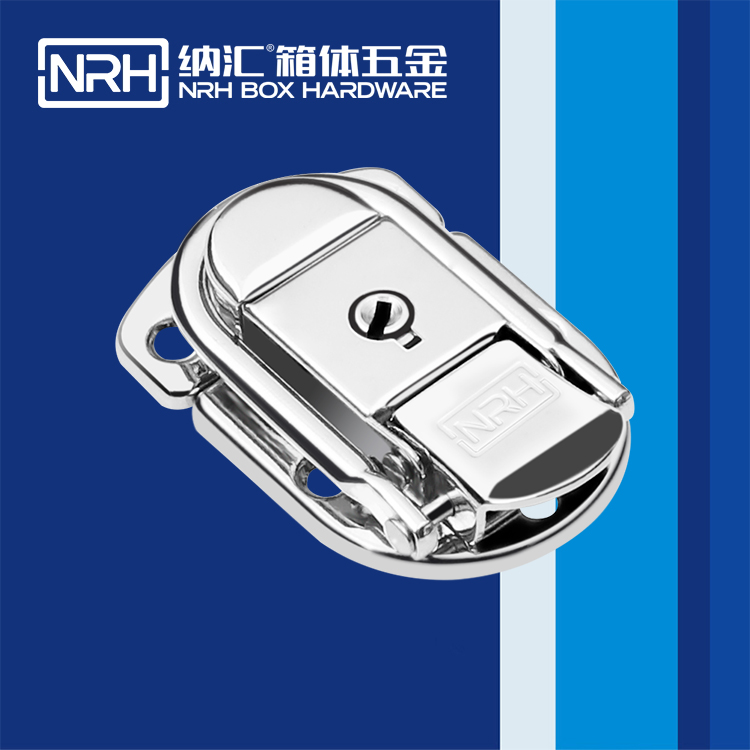 一色桃子中文字幕/NRH 6411-58K 工業鎖扣