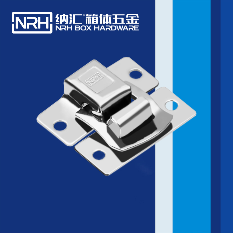 一色桃子中文字幕/NRH 6481-32 發電機鎖扣