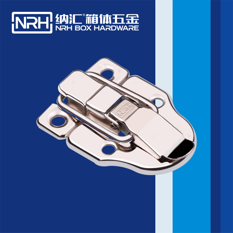 一色桃子中文字幕/NRH 6420-65 道具箱箱扣