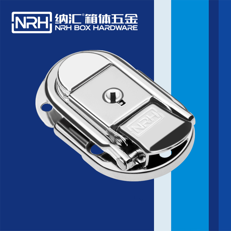 一色桃子中文字幕/NRH 6425-61K 工具箱箱扣鎖