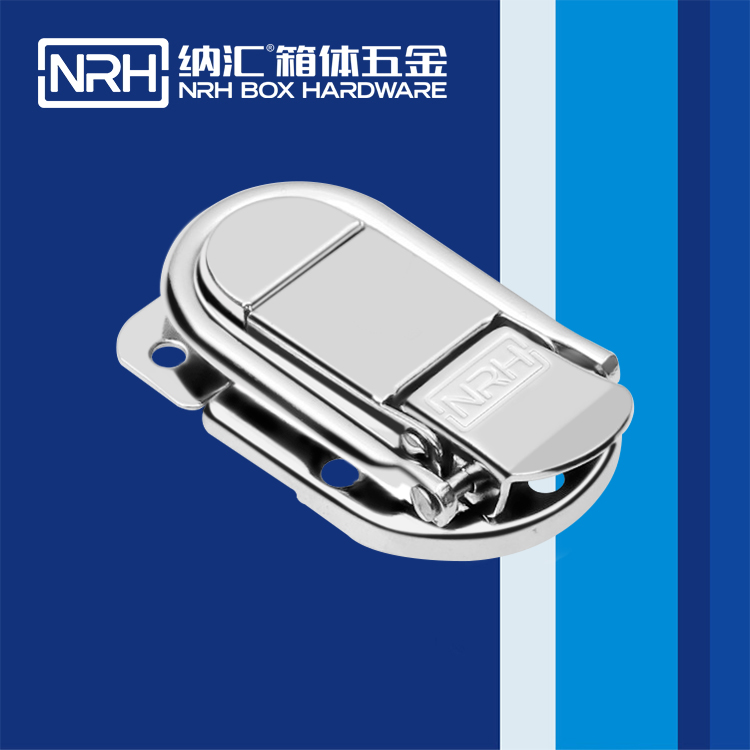 一色桃子中文字幕/NRH 6426-58 廠家訂製箱扣