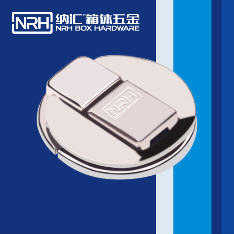 一色桃子中文字幕/NRH 6451-45 電爐箱箱扣
