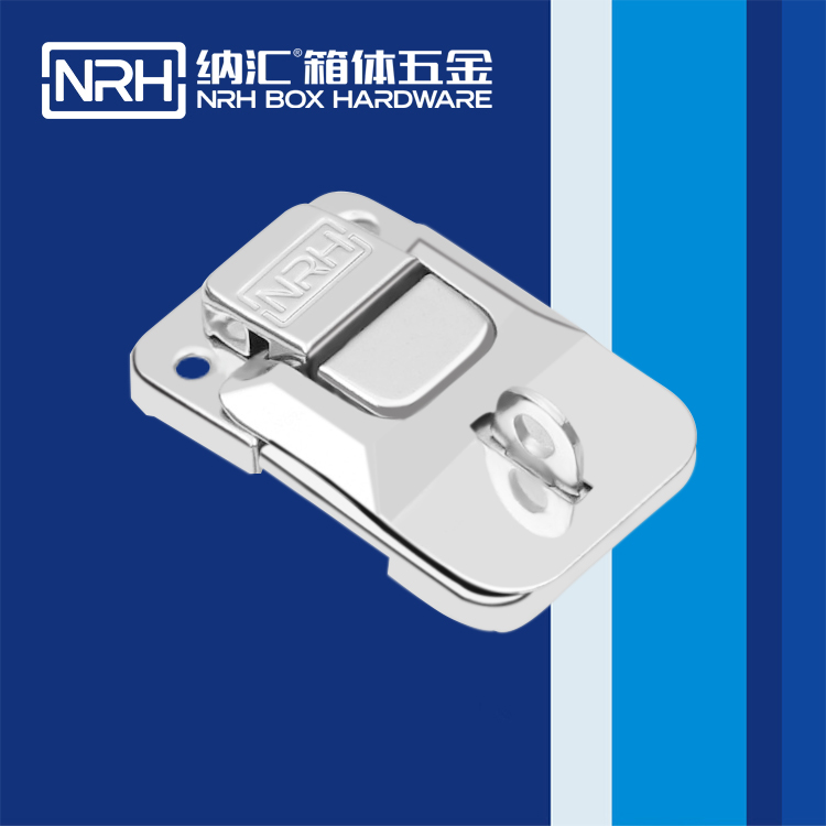 一色桃子中文字幕/NRH 6437-50k 可調節箱扣