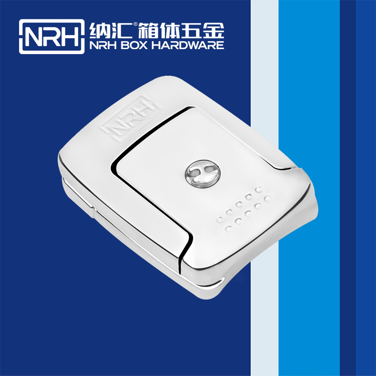 一色桃子中文字幕/NRH 6514-45K 箱體箱扣