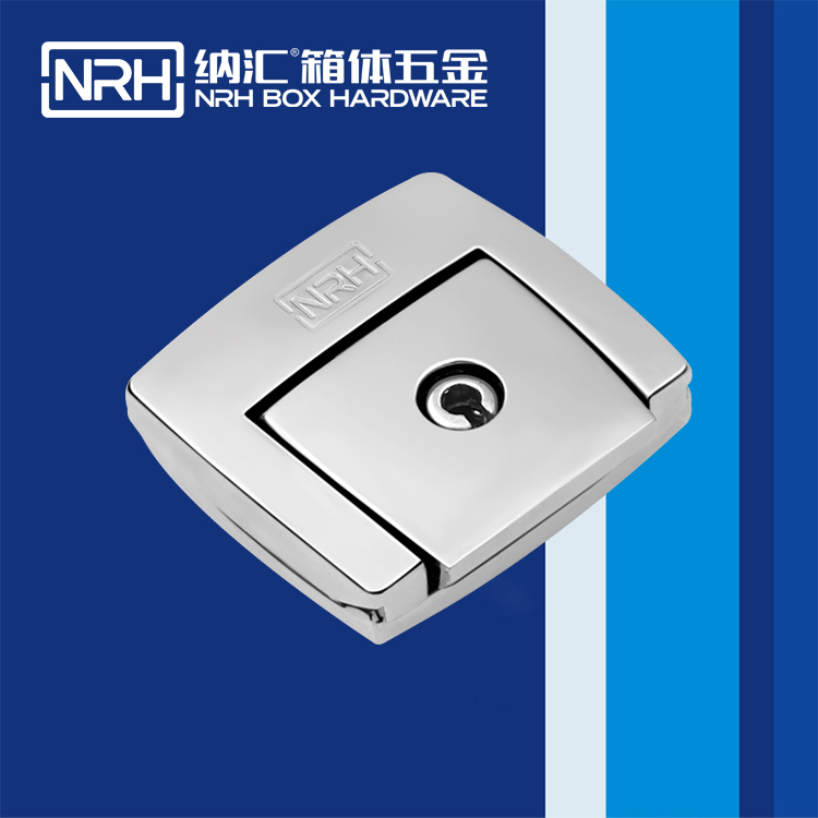 一色桃子中文字幕/NRH 6503-45K 名片箱箱扣
