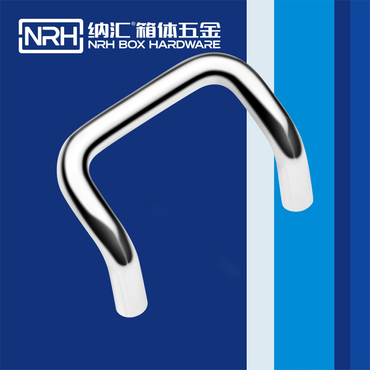 一色桃子中文字幕/NRH 4643-58 鋁箱一色桃子在线观看视频
