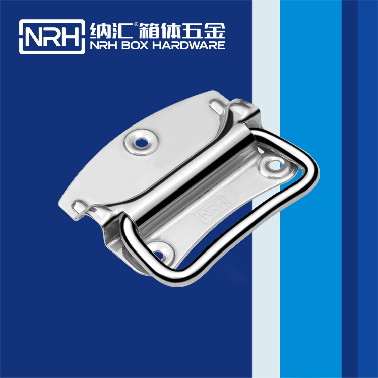 一色桃子中文字幕/NRH 箱環一色桃子在线观看视频 4301-70