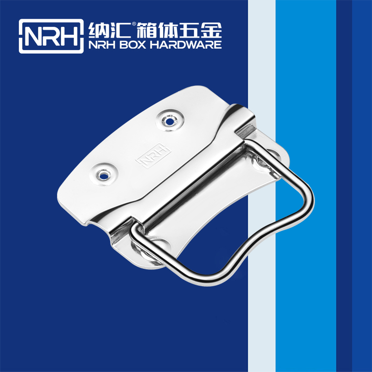 一色桃子中文字幕/NRH 箱環一色桃子在线观看视频 不鏽鋼 4302-90