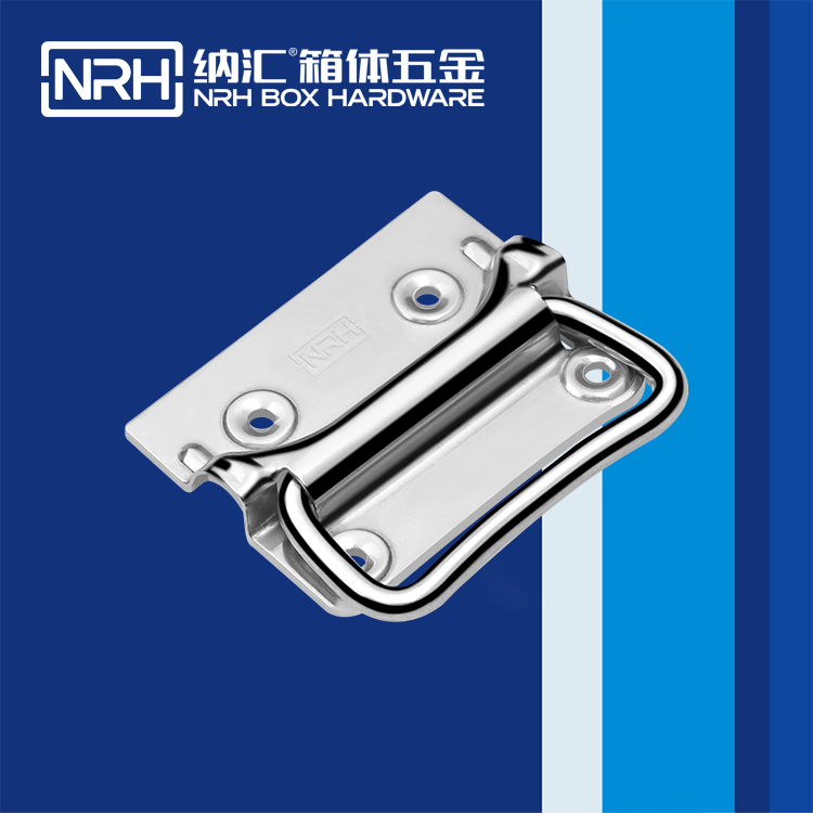 一色桃子中文字幕/NRH 箱環一色桃子在线观看视频 4303-100