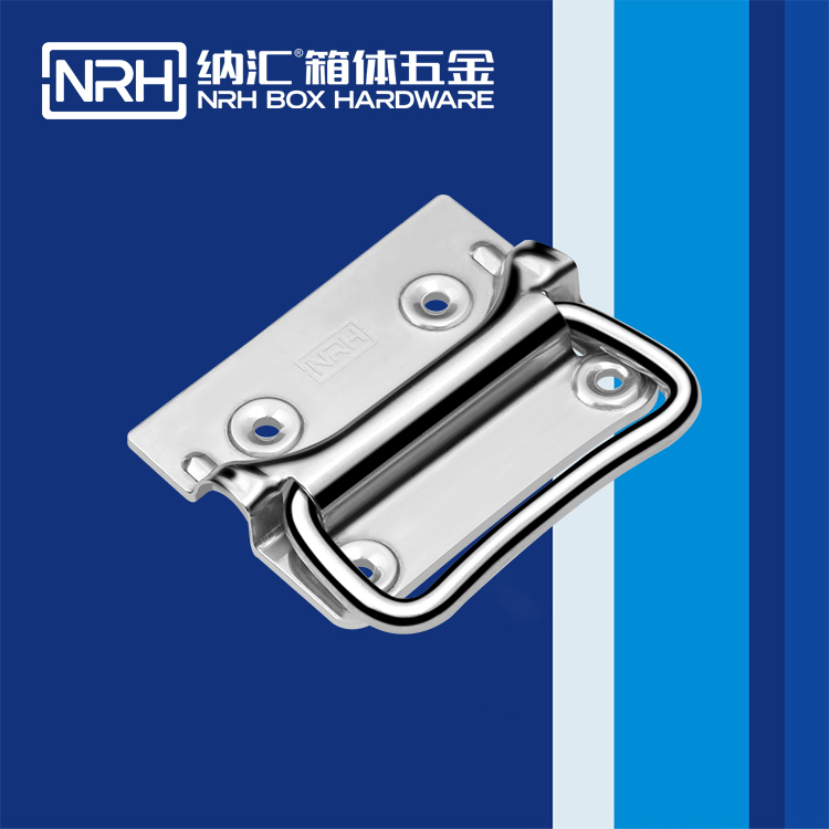 一色桃子中文字幕/NRH 箱環一色桃子在线观看视频 4303-90