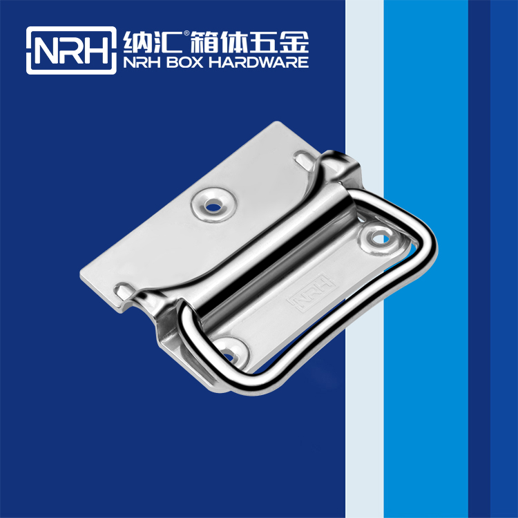 一色桃子中文字幕/NRH 箱環一色桃子在线观看视频 4304-90