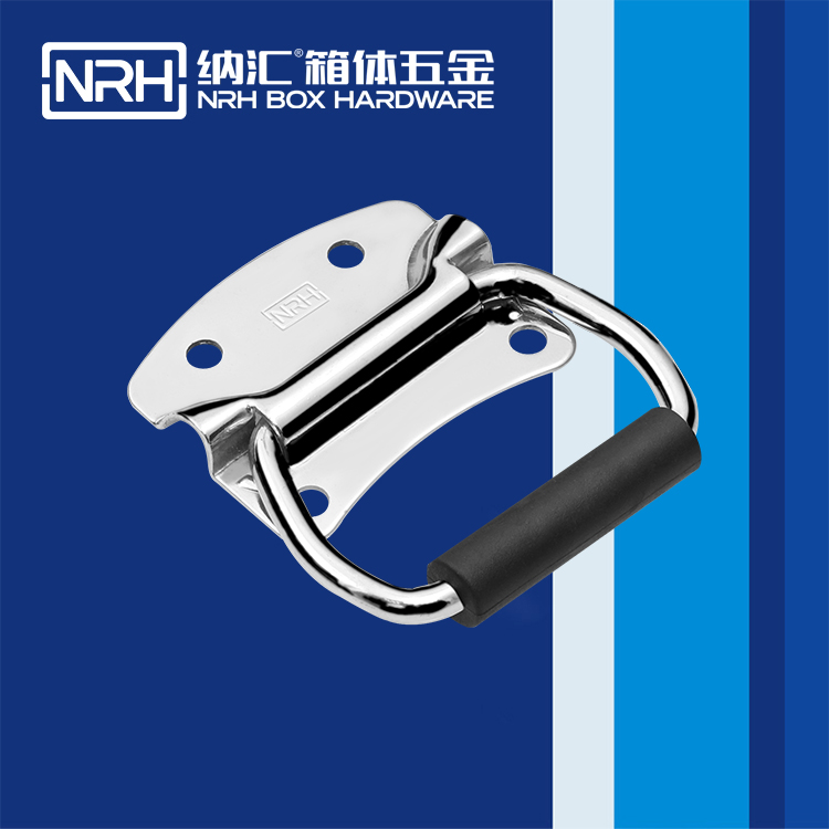 一色桃子中文字幕/NRH 箱環一色桃子在线观看视频 4305