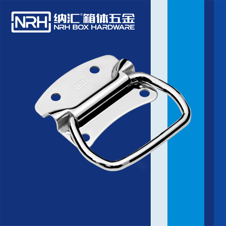 一色桃子中文字幕/NRH 箱環一色桃子在线观看视频 4305-87-1