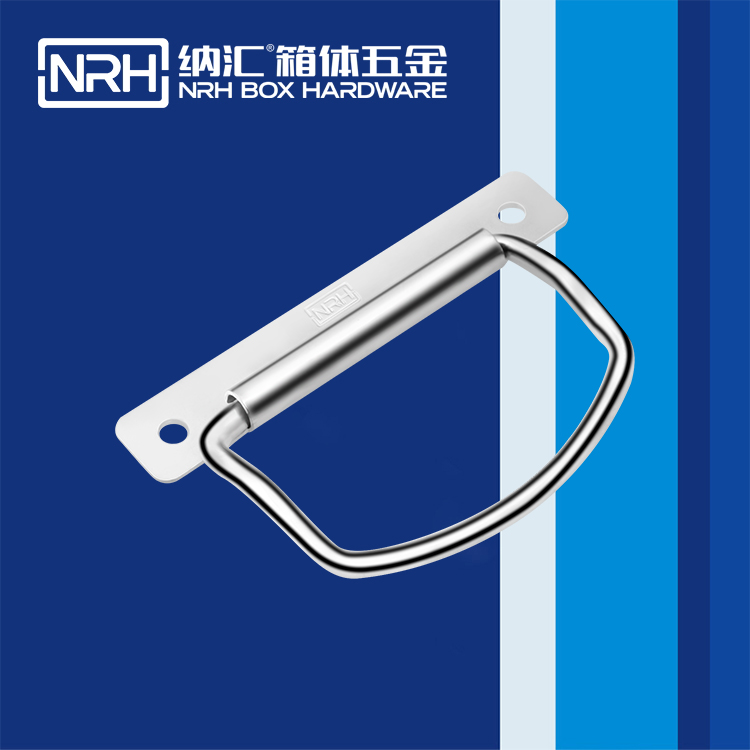 一色桃子中文字幕/NRH 箱環一色桃子在线观看视频 4306