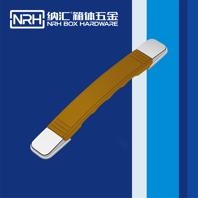一色桃子中文字幕/NRH 伸縮一色桃子在线观看视频 黃色 4504 