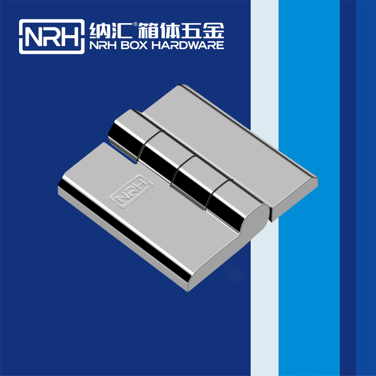  一色桃子中文字幕/NRH 8902-50-2 可分拆鉸鏈