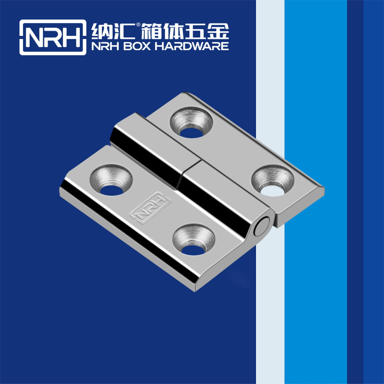   一色桃子中文字幕/NRH 8902-60-1 飛機航空箱一色桃子成人片免费观看