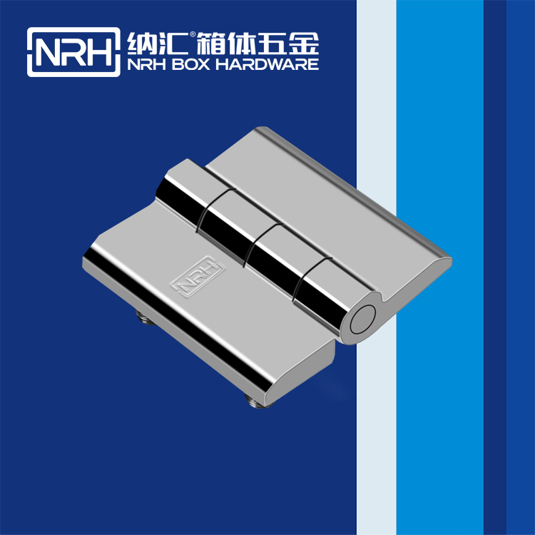一色桃子中文字幕/NRH 8902-60-2 平板一色桃子成人片免费观看
