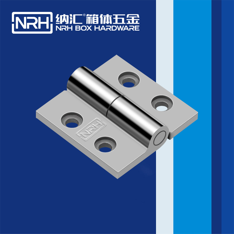  一色桃子中文字幕/NRH 8903-50-1 演出箱撐鉸