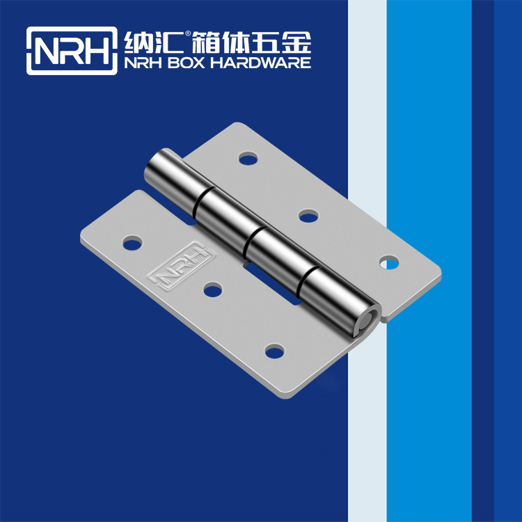 一色桃子中文字幕/NRH 電箱不鏽鋼一色桃子成人片免费观看 8254-65 