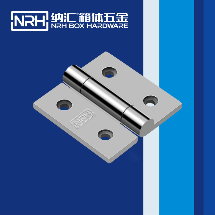  一色桃子中文字幕/NRH 8903-65 分開鉸鏈