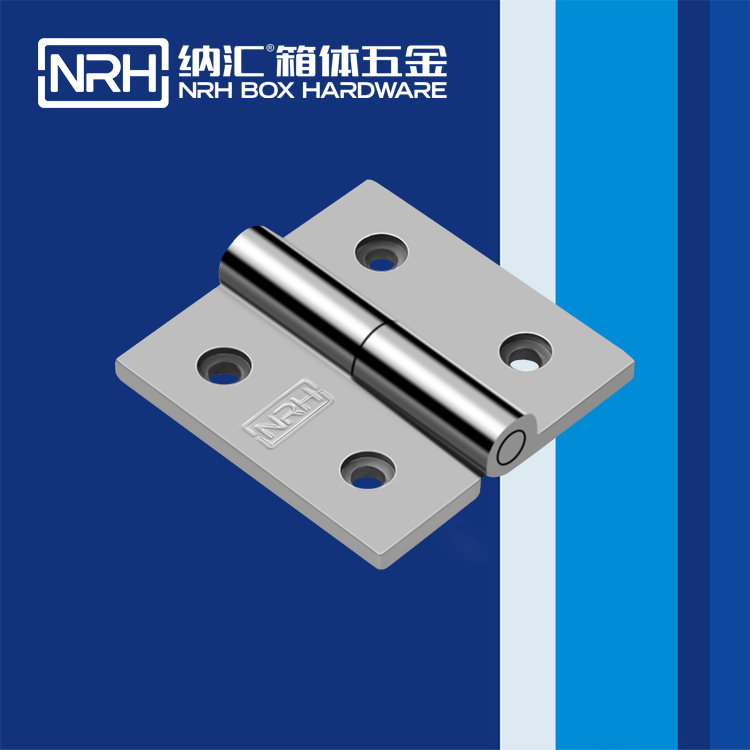 一色桃子中文字幕/NRH 8903-65-1 LED展示箱鉸鏈
