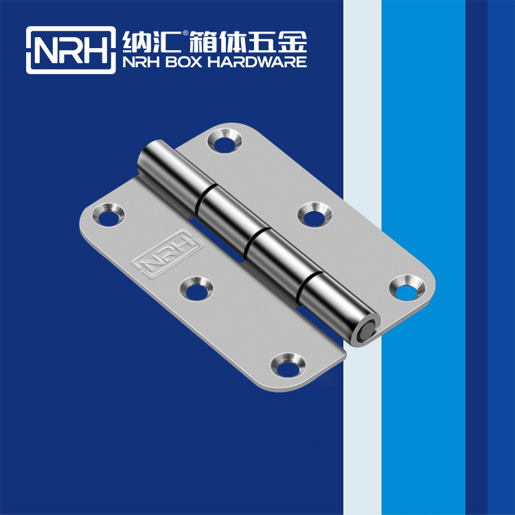 一色桃子中文字幕/NRH 不鏽鋼一色桃子成人片免费观看 8255-70
