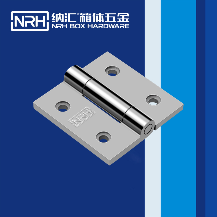  一色桃子中文字幕/NRH 8903-75 電子儀器鉸鏈
