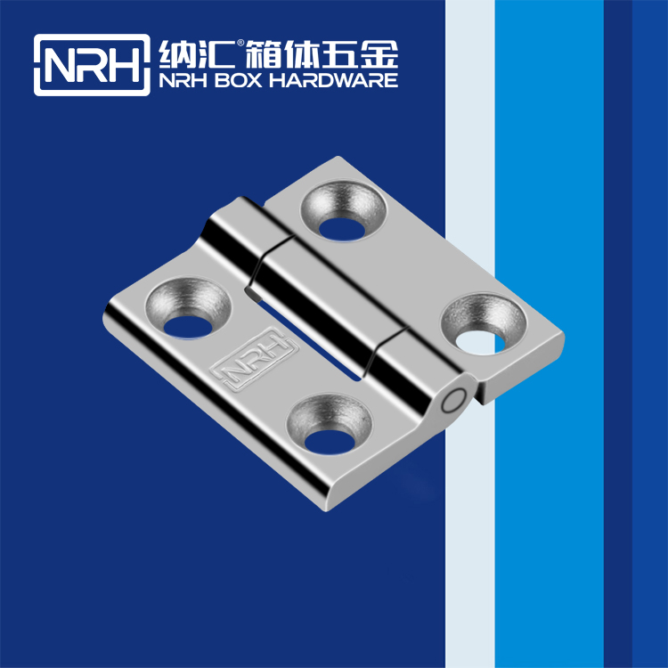  一色桃子中文字幕/NRH 8901-40 圍板箱一色桃子成人片免费观看