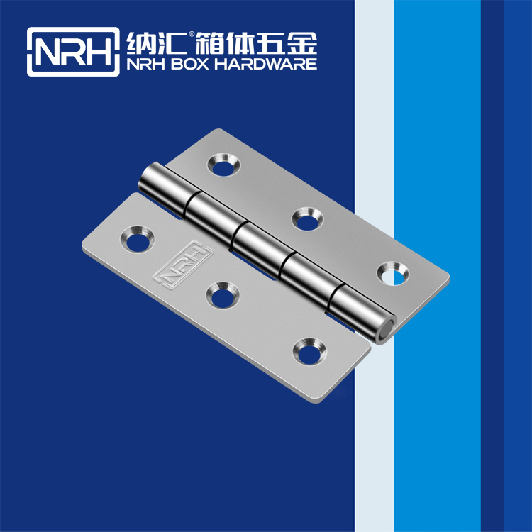 一色桃子中文字幕/NRH 3寸 不鏽鋼一色桃子成人片免费观看 8253-75