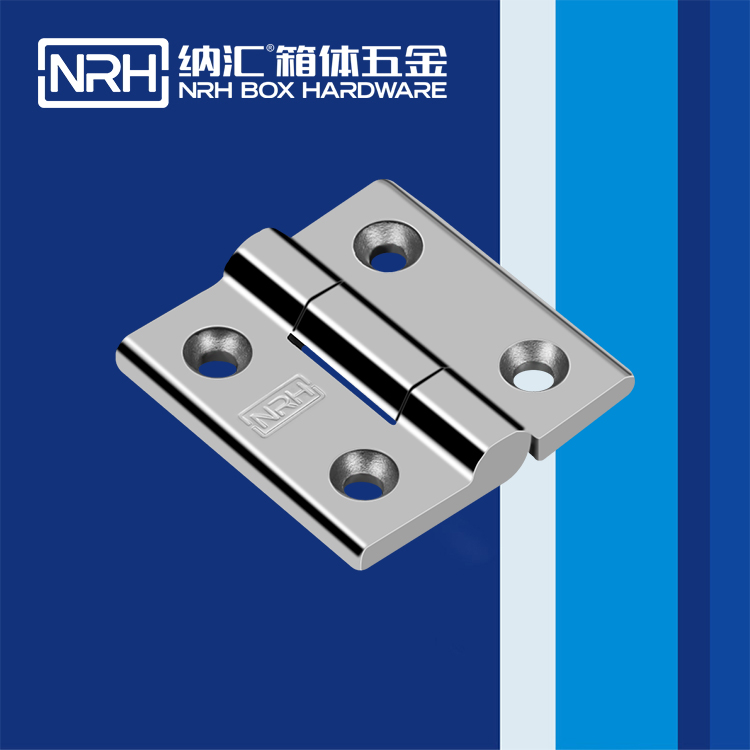 一色桃子中文字幕/NRH 8901-60 箱包鉸鏈配件