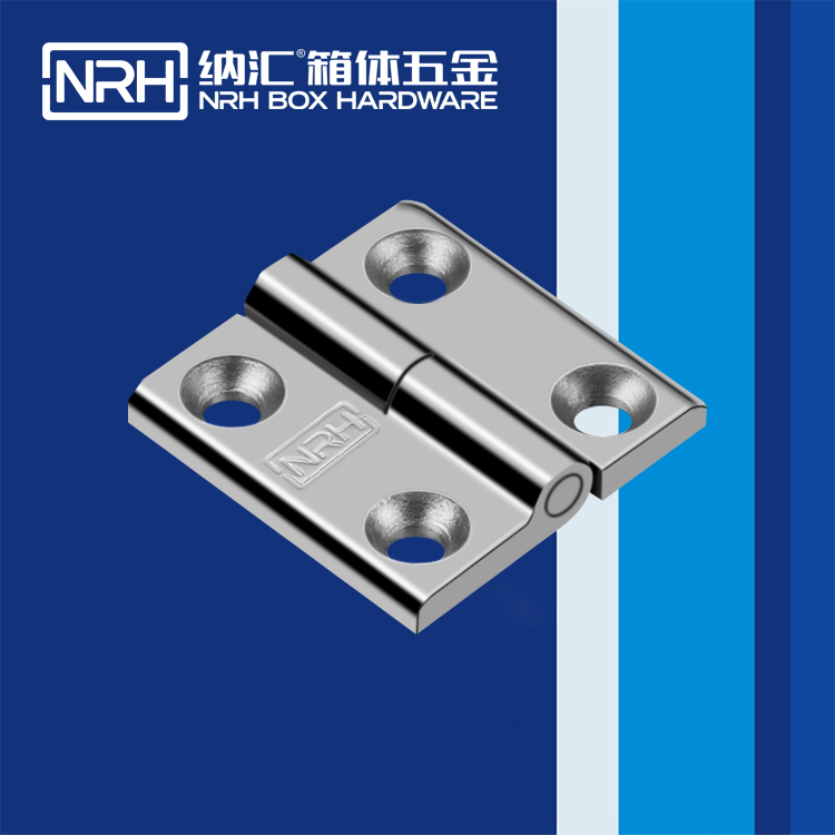 一色桃子中文字幕/NRH 8902-40-1 包裝箱一色桃子成人片免费观看
