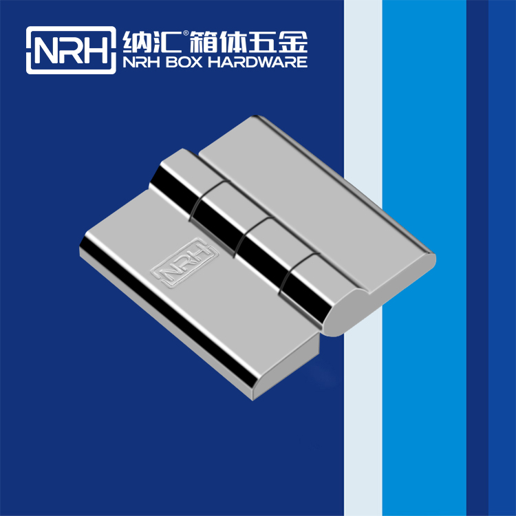 一色桃子中文字幕/NRH 8902-40-2 重型箱鉸鏈