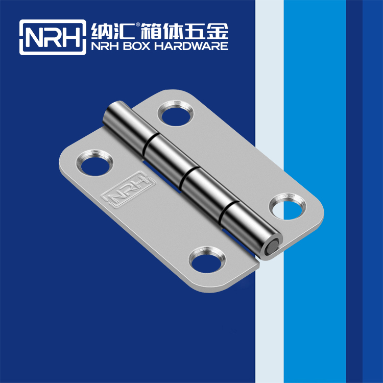 一色桃子中文字幕/NRH 不鏽鋼一色桃子成人片免费观看 8255-70-1