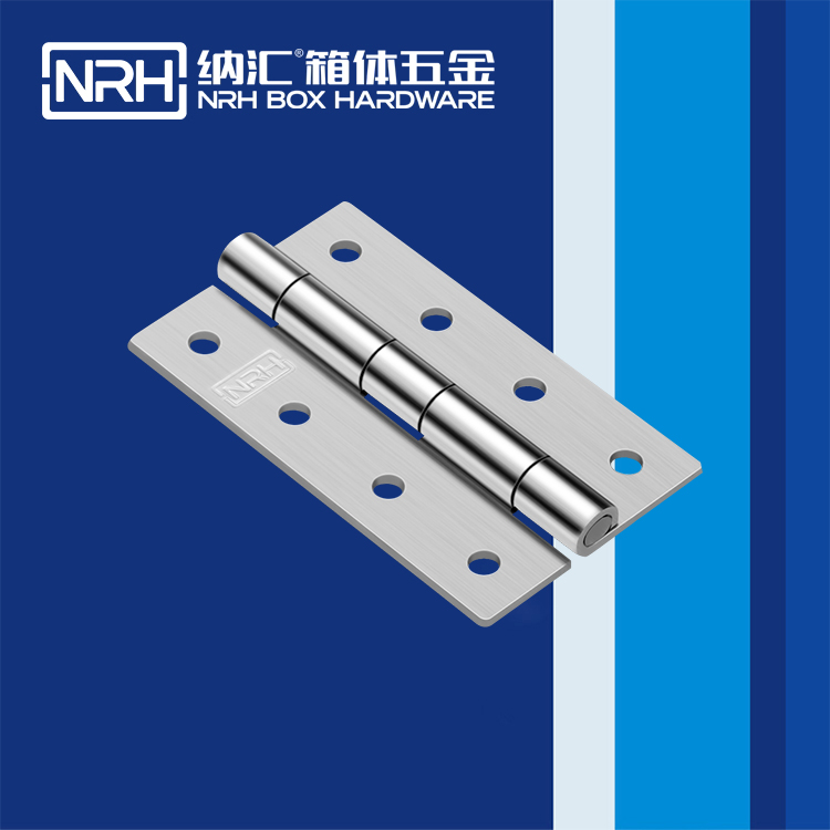 一色桃子中文字幕/NRH 不鏽鋼一色桃子成人片免费观看 8256-100 