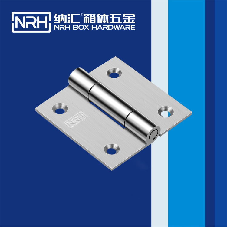 一色桃子中文字幕/NRH 不鏽鋼一色桃子成人片免费观看 8257-75