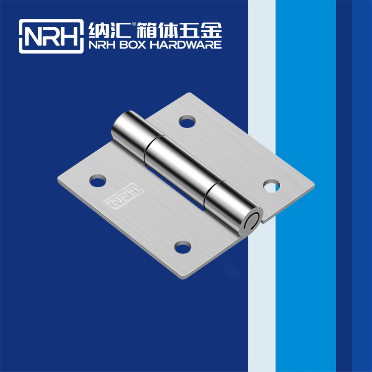 一色桃子中文字幕/NRH 不鏽鋼一色桃子成人片免费观看 8257-75-1