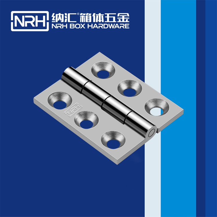  一色桃子中文字幕/NRH 8904-79 米飯保溫鉸鏈