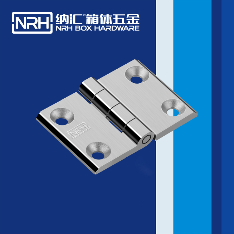 一色桃子中文字幕/NRH 8906-50 衝壓鉸鏈