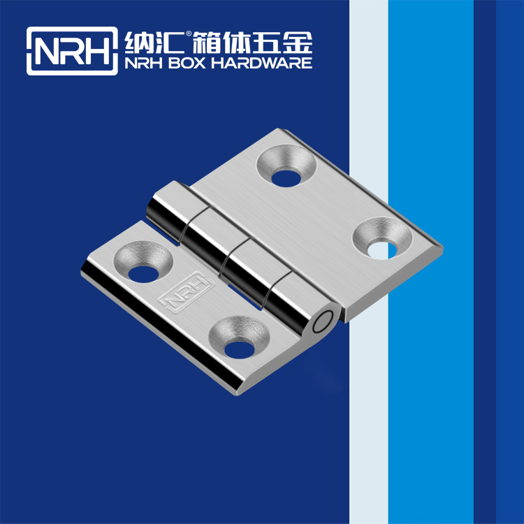 一色桃子中文字幕/NRH 8906-50-1 機箱機櫃一色桃子成人片免费观看