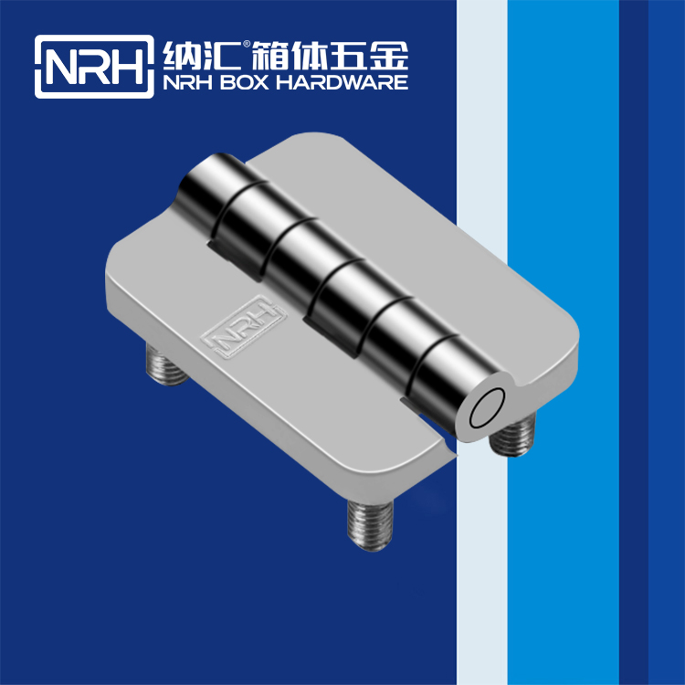 一色桃子中文字幕/NRH 8907-42-2 液壓鉸鏈