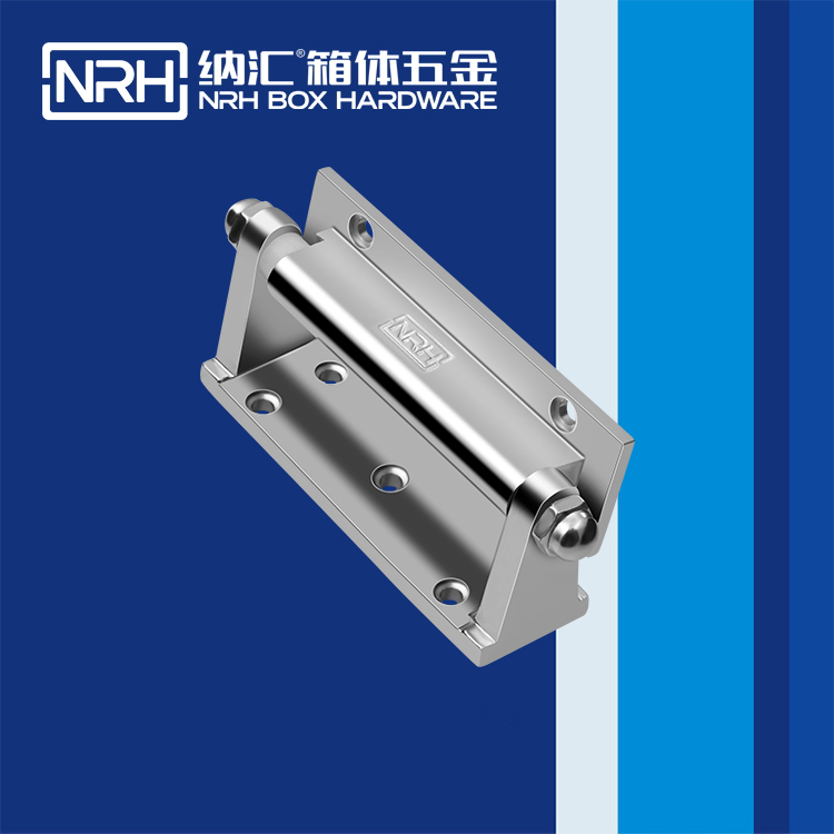 一色桃子中文字幕/NRH 8731-138 消防箱一色桃子成人片免费观看